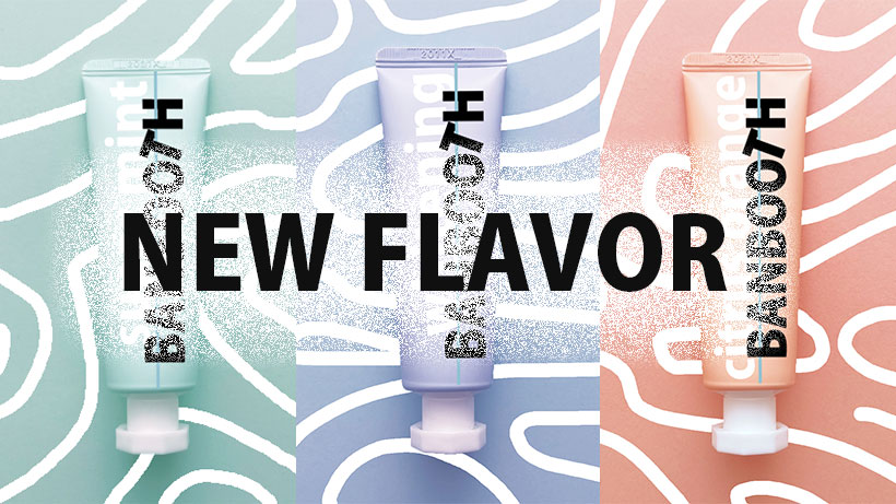 NEW FLAVORが登場